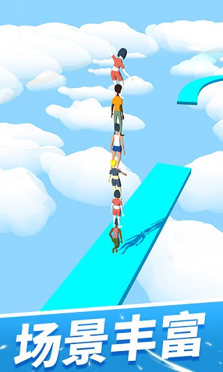 跑人梯Tower Run官方版