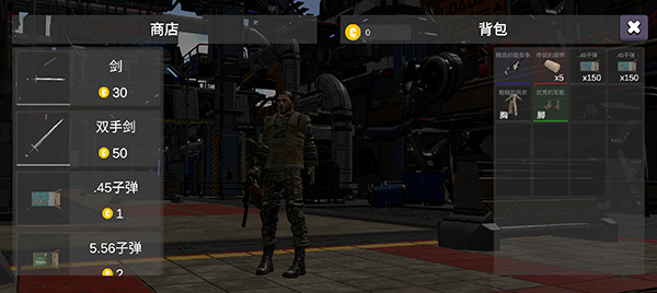 逃离克里夫官方正版