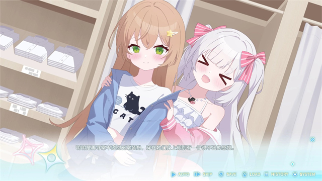 永恒与星辰与日常