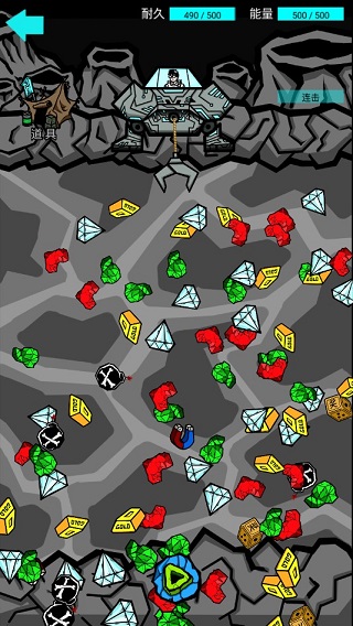 我去太空挖矿还债游戏