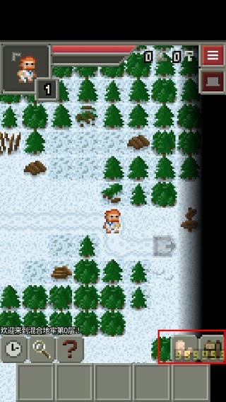 混血地牢官方版