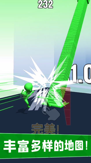 搬砖我最强游戏