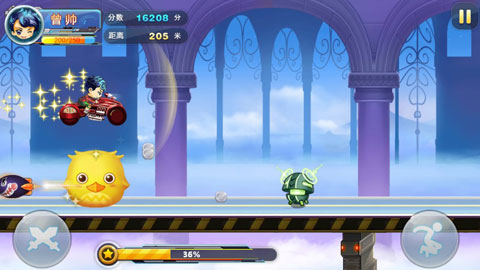 超能跑酷中文版