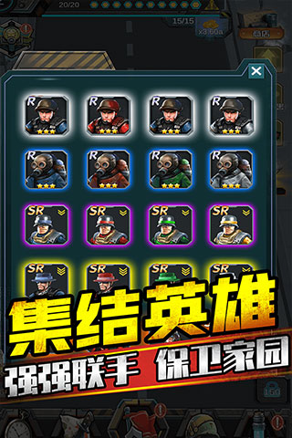 打爆那个僵尸游戏