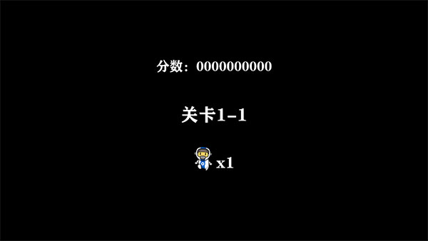 爆破大师最新版