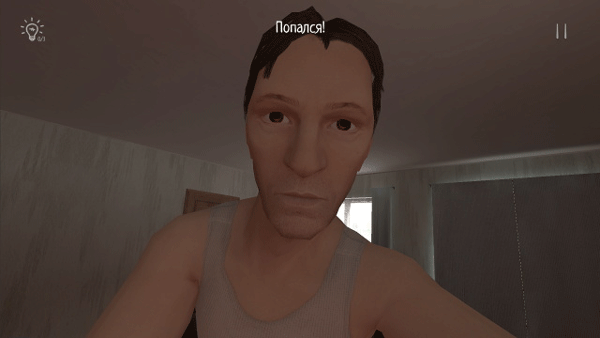 逃离家暴2025最新版本