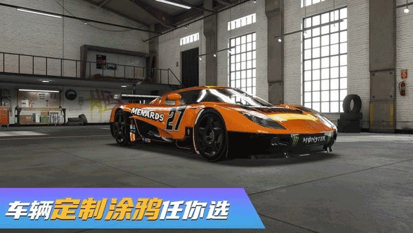 真实豪车模拟器最新版