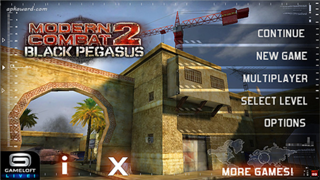 现代战争2黑色飞马