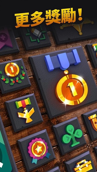 飞刀大师官方正版