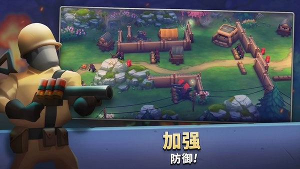 guns up最新版手机版
