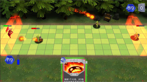 小苹果大冒险手机版