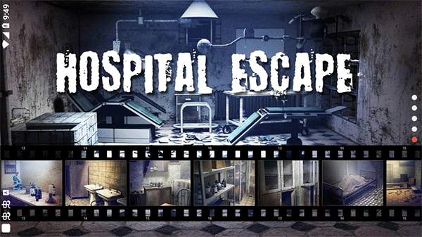 逃离恐怖医院手机版