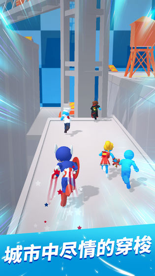 Parkour Race游戏