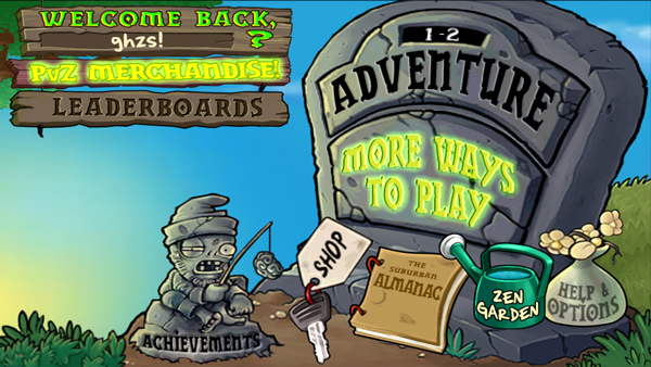 植物大战僵尸国际服全植物满级无限钻石2025最新版