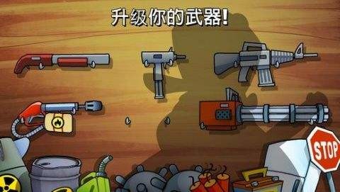 swamp attack中文版