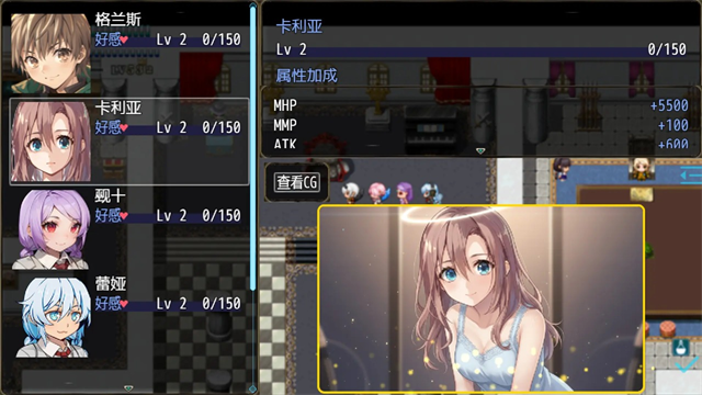 恶魔之塔免费版