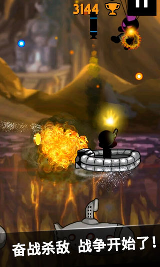 火柴人不能死游戏