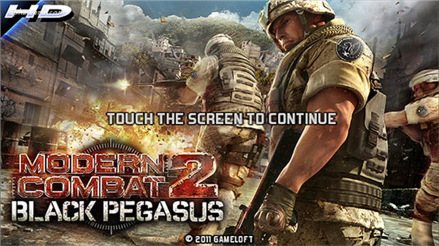 现代战争2黑色飞马