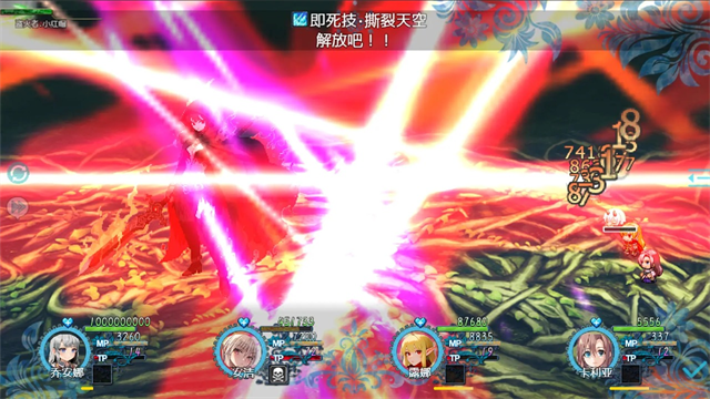 恶魔之塔免费版