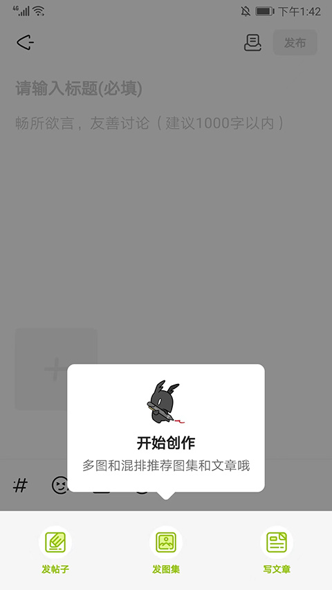 森空岛游戏社区