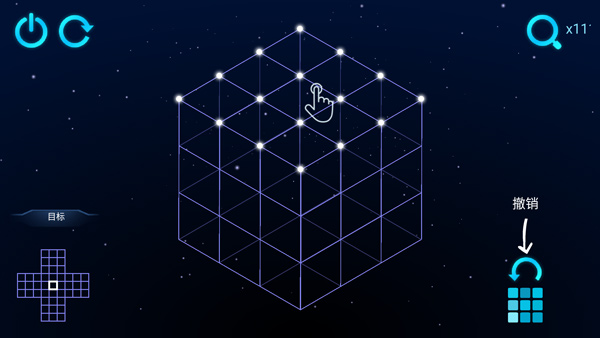 极限烧脑之旅游戏