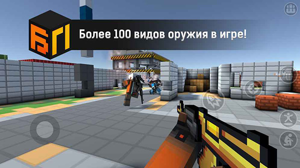 路障大作战最新版