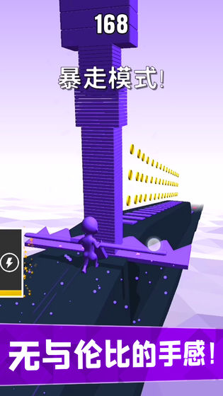 搬砖我最强游戏