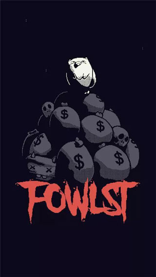 Fowlst游戏