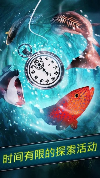 钓鱼冲突官方版