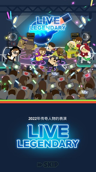 偶像练习生游戏