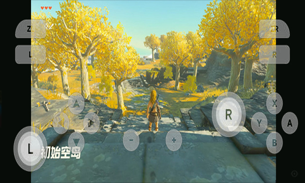 skyline模拟器官方版(附密钥文件)