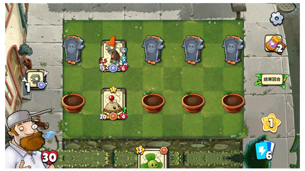 植物大战僵尸卡牌版手机版