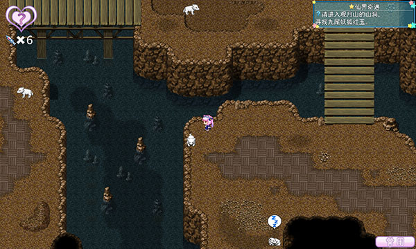 梦醒少女官方正版