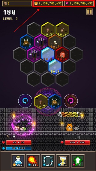 六角地牢（Hexagon Dungeon）