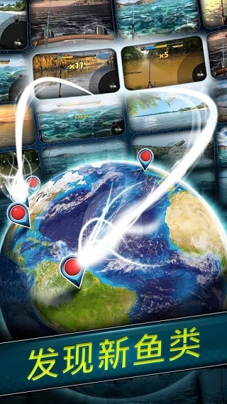 钓鱼冲突官方版