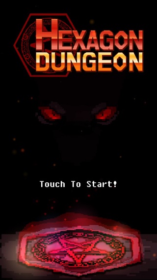 六角地牢（Hexagon Dungeon）