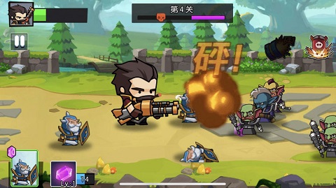 走A枪神游戏