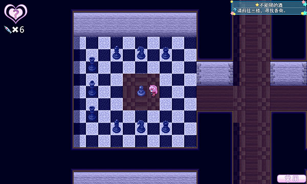 梦醒少女官方正版