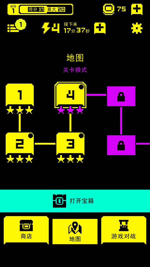 古墓面具最新版本(Tomb of the Mask)