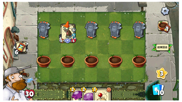 植物大战僵尸卡牌版手机版