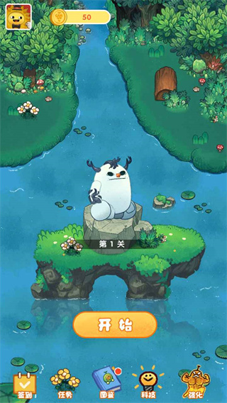 水果大乱斗手机版