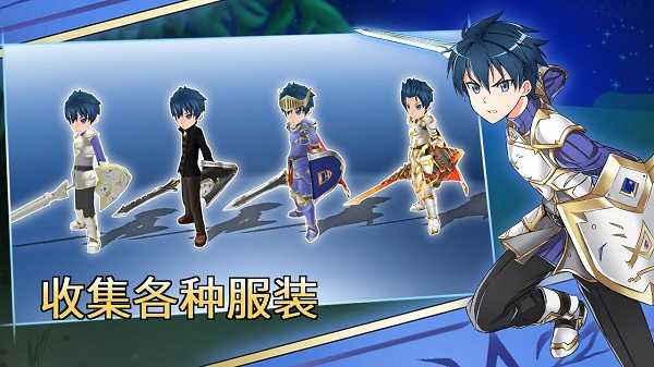 史诗征服最新版