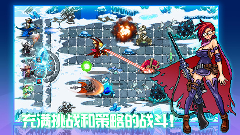 水晶战争手游