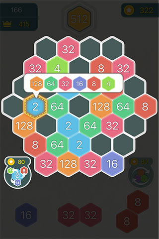 数字合合乐手游