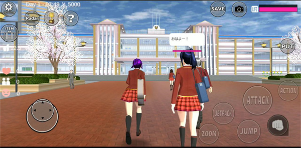 sakura school simulator联机版