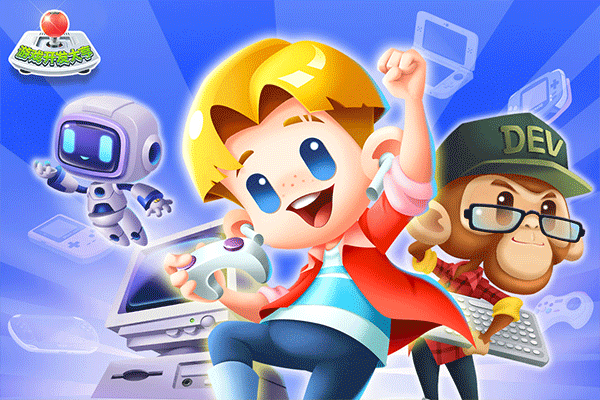 游戏开发大亨内置修改器版