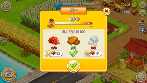 农场小镇之乡村度假最新版