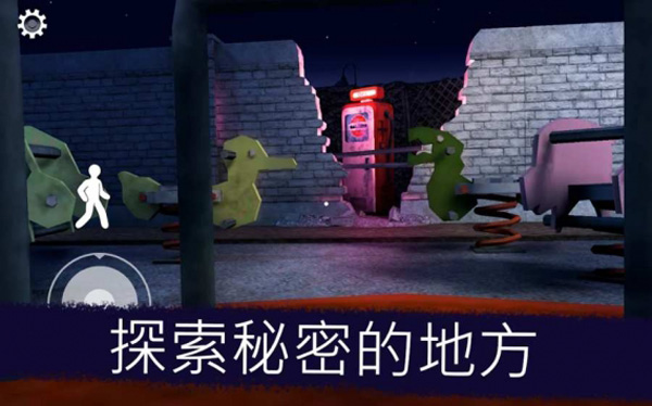 恐怖冰淇淋6官方正版