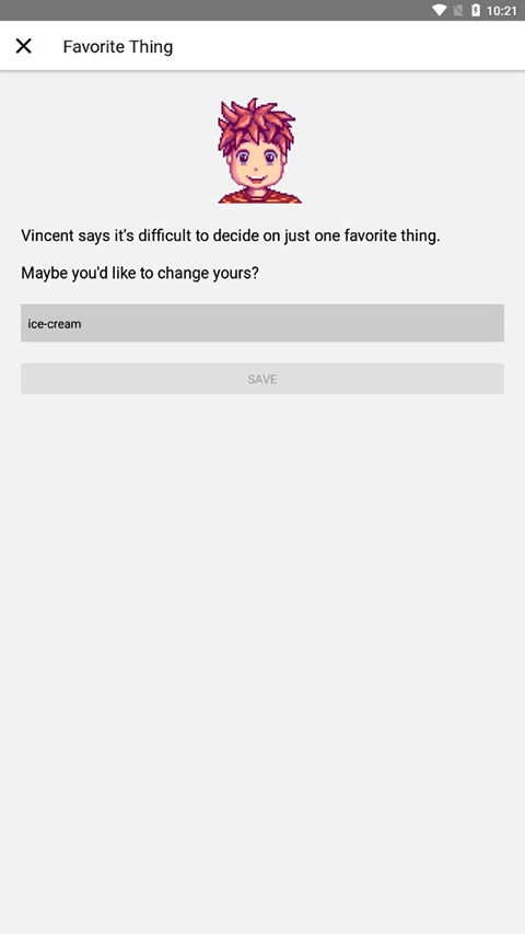 星露谷物语修改器最新版中文版