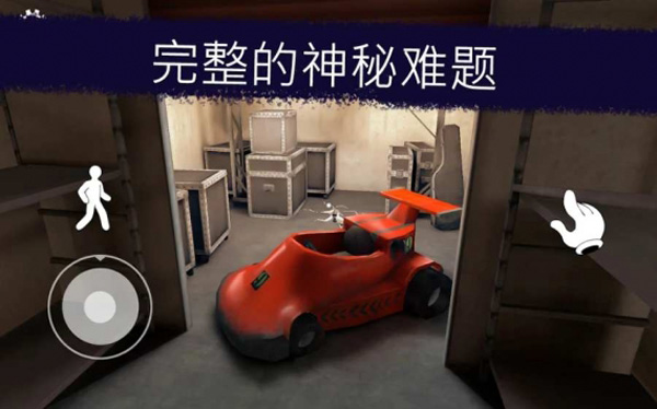 恐怖冰淇淋6官方正版